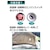 �厩�H�Ɓb�u�[�X�^�[�P�[�u�� �y�����ԁ`�R���p�N�g�J�[�p DC12V�E50A 3.5m�bBT-10