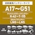 �厩�H�Ɓb�u�[�X�^�[�P�[�u�� �y�����ԁ`��^�g���b�N�E�_�@�E���@�p DC12V/24V�Ή� 200A �P�[�u�����F5.0m�bBT-200