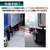 �厩�H�Ɓb�u�[�X�^�[�P�[�u�� �y�����ԁ`��^�g���b�N�E�_�@�E���@�p DC12V/24V�Ή� 200A �P�[�u�����F5.0m�bBT-200
