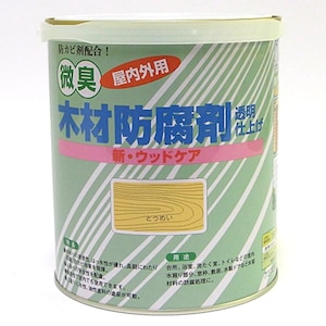 �J���y�n�s�I�b�V�E�E�b�h�P�A 0.7L(�Ƃ��߂�)�b00147670010000