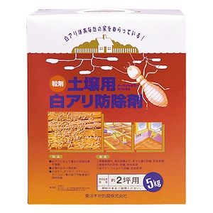 �J���y�n�s�I�b�^�[�}�C�g�L���[�X�y�V���� 5kg�b00147670440000