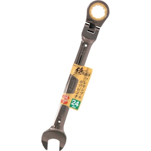 ���V�b��BLACK �t���L�V�u���M�A�����` 24mm SFGW-24�b806065510