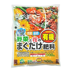 ���R���p�Ȋw�b��؂Ɖ� �L�@�엿 500g�bSO-2057278