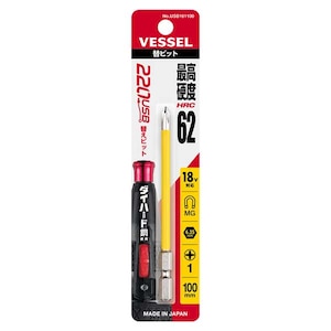 �x�b�Z���b�d�h���{�[���p�փr�b�g No.USB161100(+1�~��4.5�~100)�bUSB161100
