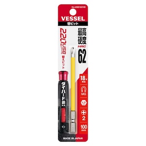 �x�b�Z���b�d�h���{�[���p�փr�b�g No.USB162100(+2�~��5�~100)�bUSB162100