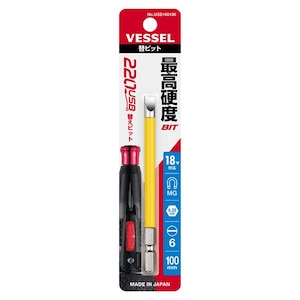 �x�b�Z���b�d�h���{�[���p�փr�b�g No.USB166100(-6�~��6�~100)�bUSB166100