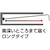 �x�b�Z���b�Z�p�_�����` �{���߃{�[���|�C���g�����`(�����O�^�C�v)(�C���`) 8300BP-LIN �Ε�5/32�b8300BP-LIN-5/32