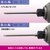 �x�b�Z���b�u���Ȃ��r�b�g(�Г�) +2�~100mm 5�{�g�bDC5P2100D
