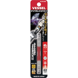 �x�b�Z���b�_�C�������h���ʃr�b�g +2�~82mm�bDG142082
