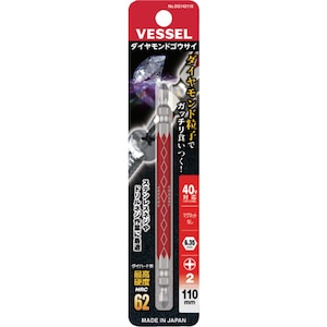 �x�b�Z���b�_�C�������h���ʃr�b�g +2�~110mm�bDG142110