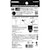 �x�b�Z���b�n�Y�Z���{�[���C���p�N�^(�l�W�͂�����p) +2�b238HW2