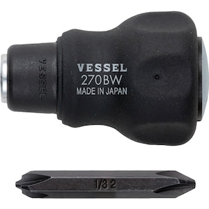 �x�b�Z���b�R���r�v���X �X�^�r�[�h���C�o�[ No.270BW-123(+1�E+3/+2)�b270BW-123