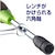 �x�b�Z���b�E�b�f�B�i�b�g�h���C�o�[ B-380NT(�Ε�10�~125)�bB-380NTH10X125