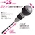 �x�b�Z���b�{�[���O���b�v���֊ђʃO���b�v No.230W�b230W(�ޯ��)