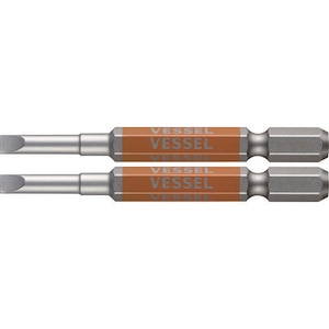 �x�b�Z���b���ʃr�b�g 2�{�g (�Г�) -4�~65mm�bGS16PL40