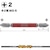 �x�b�Z���b���ʃr�b�g 5�{�g (����) +2�~82mm�bGS5P2082