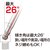 �x�b�Z���b���ʃr�b�g (�Г��{�[���|�C���g) �Ε�4�~150mm�bGSBP040L