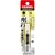 �x�b�Z���b���ʃr�b�g (�Г��g���N�X) T5�~65mm�bGSVT05S
