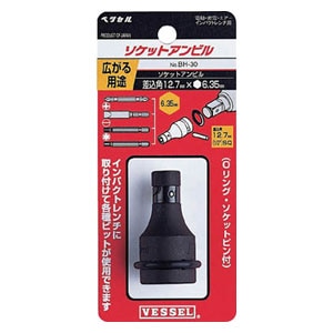 �x�b�Z���b�\�P�b�g�A���r��12.7X6.35�bBH30