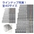 �x�b�Z���b�N�b�V�����h�����S�H�pAMD 2.2mm�bAMD-2.2