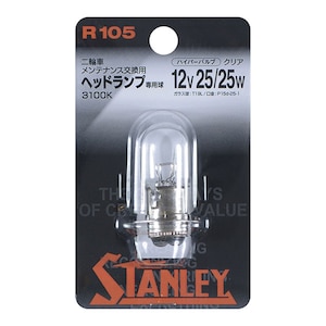 �X�^�����[�d�C�b��֎ԃ����e�i���X�����p�w�b�h�����v��p�� 12V 25/25W(�N���A)�bR105