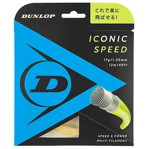 �_�����b�v�b�d���e�j�X�p�X�g�����O ICONIC SPEED 12m�i�i�`�������E1.25mm�j�bDUN-DST31021-615-125