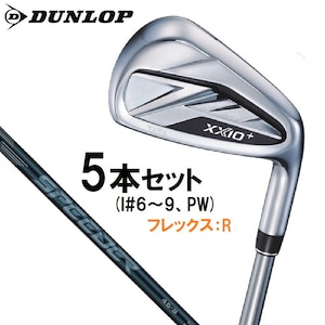 �_�����b�v�@�[�N�V�I�b�[�N�V�I 14+ �A�C�A��  5�{�Z�b�g(#6�`#9�APW)�ySPEEDER NX DST for XXIO �J�[�{���V���t�g�E�t���b�N�X�FR�z�bXX14+-IS-IX5-R