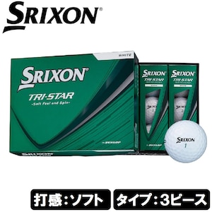 �_�����b�v�@�X���N�\���b�X���N�\�� �g���C�X�^�[ TRI-STAR 2026�N���f�� �S���t�{�[�� 1�_�[�X 12������i�z���C�g�j�b26-TRI-STAR-WH-12P