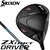 �_�����b�v�@�X���N�\���b�X���N�\�� ZXi RKT �h���C�o�[ ���t�g�p�F10.5���iDiamana Zxi-II 50 �J�[�{���V���t�g�E�t���b�N�X�FSR�j�b27ZXI-OD2-1W-105-SR