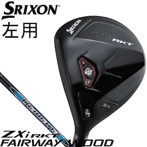 �_�����b�v�@�X���N�\���b�X���N�\�� ZXi RKT �t�F�A�E�F�C�E�b�h ���p #3�iDiamana Zxi-II 50 �J�[�{���V���t�g�E�t���b�N�X�FS�j�b27ZXILH-OD2-FW-NO3-S