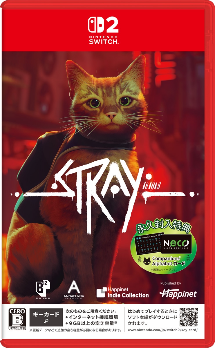 Stray [Nintendo Switch 2 ��p]