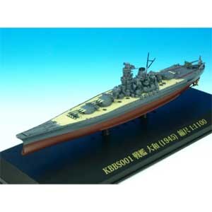 ���ۖf�Ձb1/1100 ��� ��a(1945)�yKBBS001�z�bKBBS001 ���