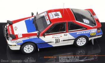 Amazon.co.jp: BIZARRE ビザール 日産 200SX シルビア サファリ
