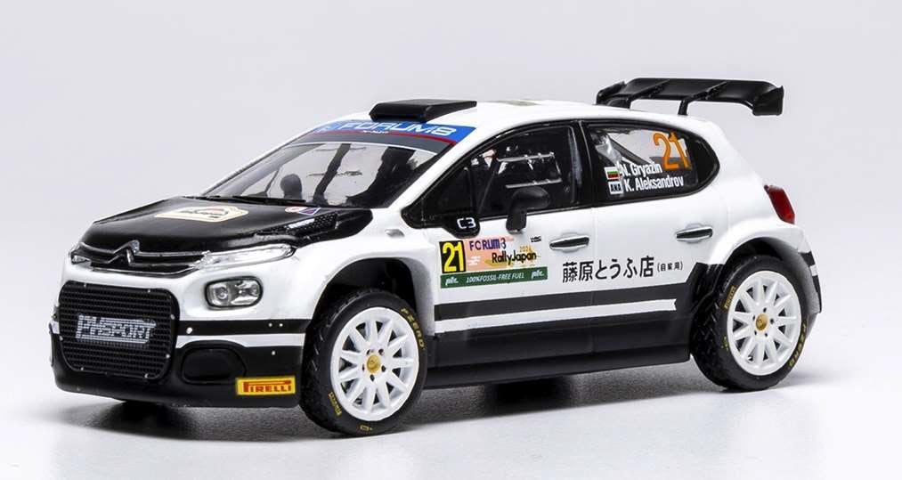 e229: TEAM LOSI Releases MINI JRX2 1:16 Scale RTR Retro RC