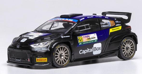 ミニカーショップ ケンボックス トミカ 黒箱☆5☆トヨタソアラ