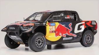 ixo イクソ製　チャンピオンシップ　ラリーカー　3台 4907981682392.jpg