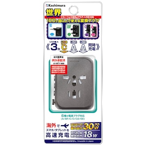 �J�V�����b�C�O�p�ϊ��v���O�iAC�~1���{USB-A�~2�|�[�g�AType-C�~1�|�[�g�j�@��<br>���p�\�n��F�k�āE���B�E�I�Z�A�j�A�E�A�W�A�ȂǁbWP-109M