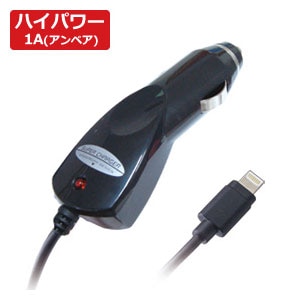 �J�V�����bMFi�F�ؕi Lightning DC�[�d��1A�i�u���b�N�j�bAJ-446