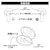 �J�V�����b���S���C�����X�@Bluetooth�C���z��(�u���b�N)�bBL-134