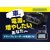 �J�V�����bPD30W�Ή� Type-C1�|�[�g/USB1�|�[�g 2�A�_�C���N�g�\�P�b�g ���o�[�V�u��USB��������bKX-246