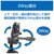 �x���{���b�t�@�~���[�O�r 3�i EX-230 II�{�X�}�[�g�t�H���z���_�[�bEX-230-2H