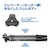 �x���{���b���^�J�[�{���O�r 4�i �J���}�[�j�� N643 MT�bCM-N643MT