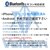 �x���{���b�t�@�~���[�O�r 4�i�uEX-640 II HE�v�bEX-640-II