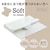 ����(nishikawa)�b���� �������{ �\�t�g �w���V�[�s���[ (70�~60�~11cm)�bEH92129454700