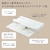 ����(nishikawa)�b���� �������{ �\�t�g �w���V�[�s���[ (70�~60�~11cm)�bEH92129454700