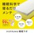 ����(nishikawa)�b���� �������{ �h�b�c �w���V�[�}�b�g���X (�Z�~�_�u���E120�~195�~8cm)�bHC12354406700