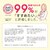 ����(nishikawa)�b���� �������{ �h�b�c �w���V�[�}�b�g���X (�_�u���E140�~195�~8cm)�bHC22404407700