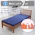����(nishikawa)�b�������G�j�[�}�b�g �x�[�V�b�N �Z�~�_�u��(120�~195�~7cm�E�u���[)�bJC12009414230