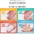 ����(nishikawa)�b�X���[�v�t�B�b�g�l�X�� �ᔽ�� M �R���p�N�g�T�C�Y�i��40�~26�~9cm�j�bEH93009495 800