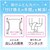 ����(nishikawa)�b�{�[�e �|���ӂƂ�J�o�[ �ȃT�e���N�C�[�������O�i210�~210cm�E�z���C�g�j�bPI33180027-700